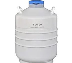 液氮運輸罐YDS-30B